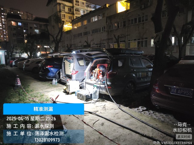 苍溪消防水管漏水检测维修公司电话